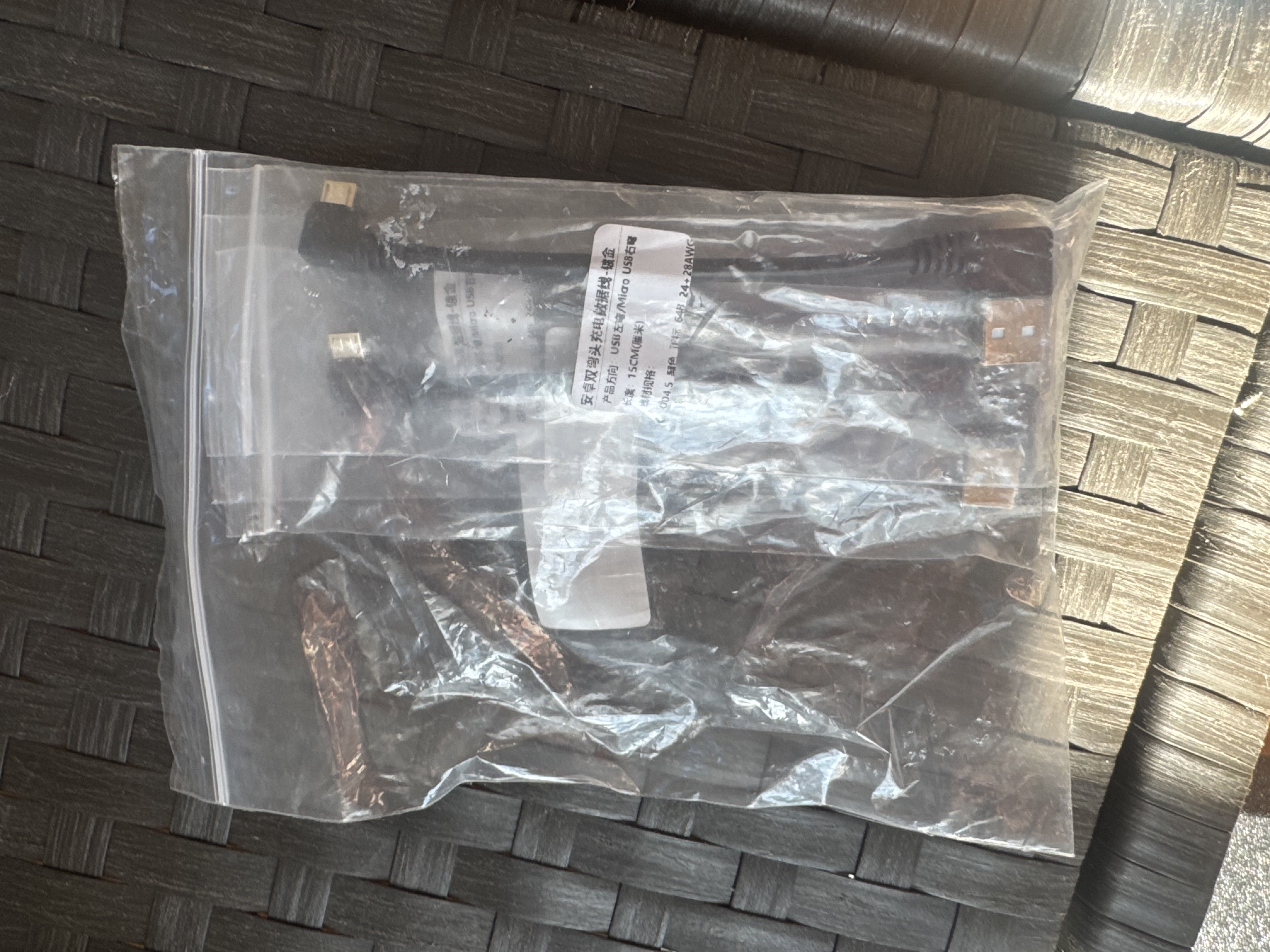 USB Cable Assortment - Various Connectors